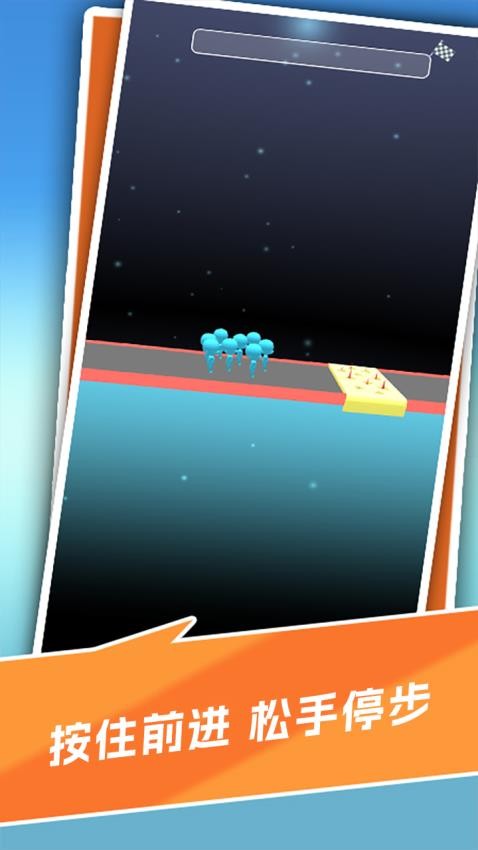 鴨鴨奇遇記（1）