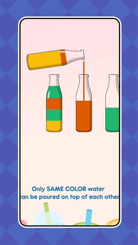 混淆的謎題（2）