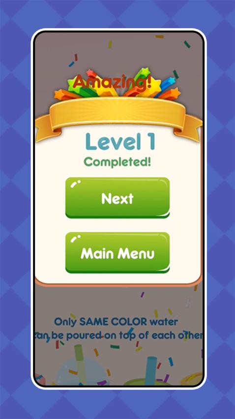 混淆的謎題（3）