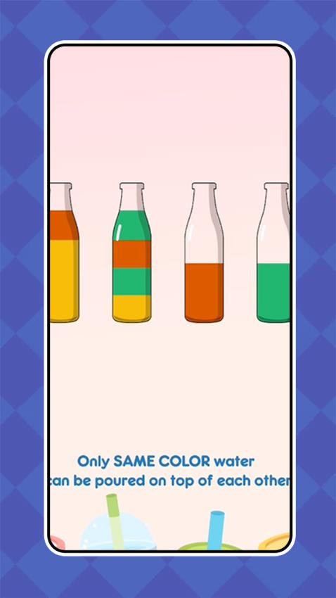 混淆的謎題（1）