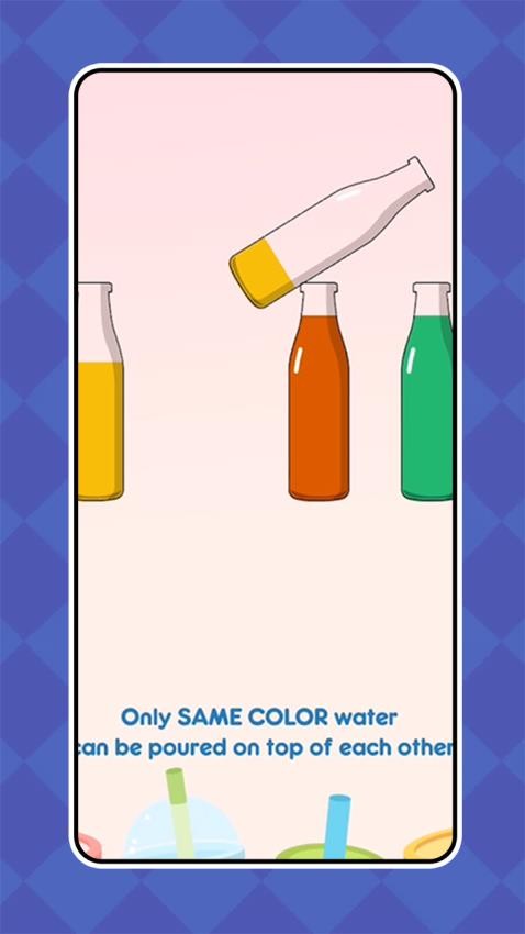 混淆的謎題（0）