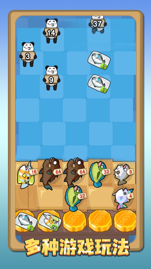 我的躺平計(jì)劃（4）