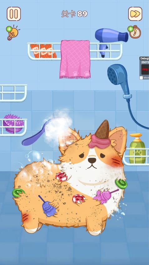 整理来解压（4）