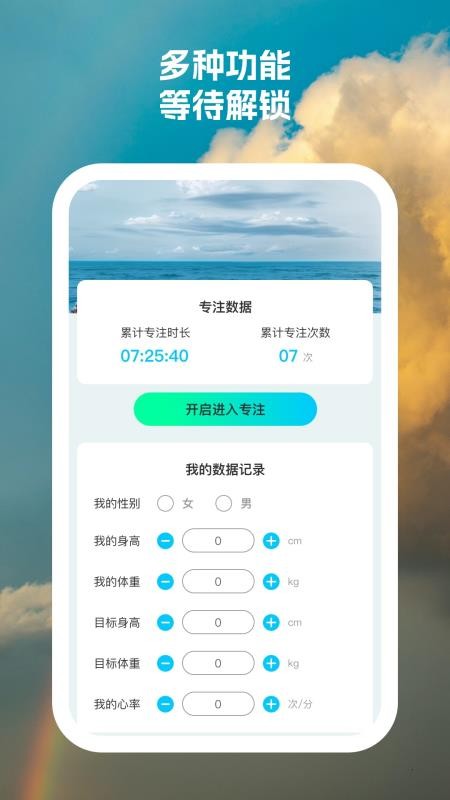 快樂相機（3）