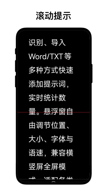 優(yōu)奕提示詞工具（2）
