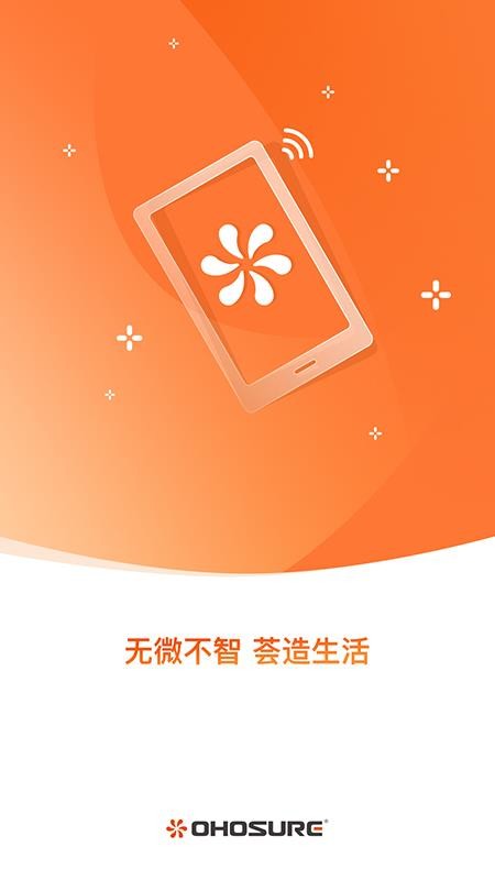 薈學(xué)智選（2）