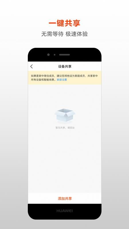 薈學(xué)智選（0）