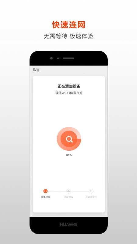 薈學(xué)智選（4）