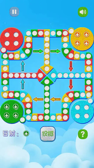 童年飛行棋（3）