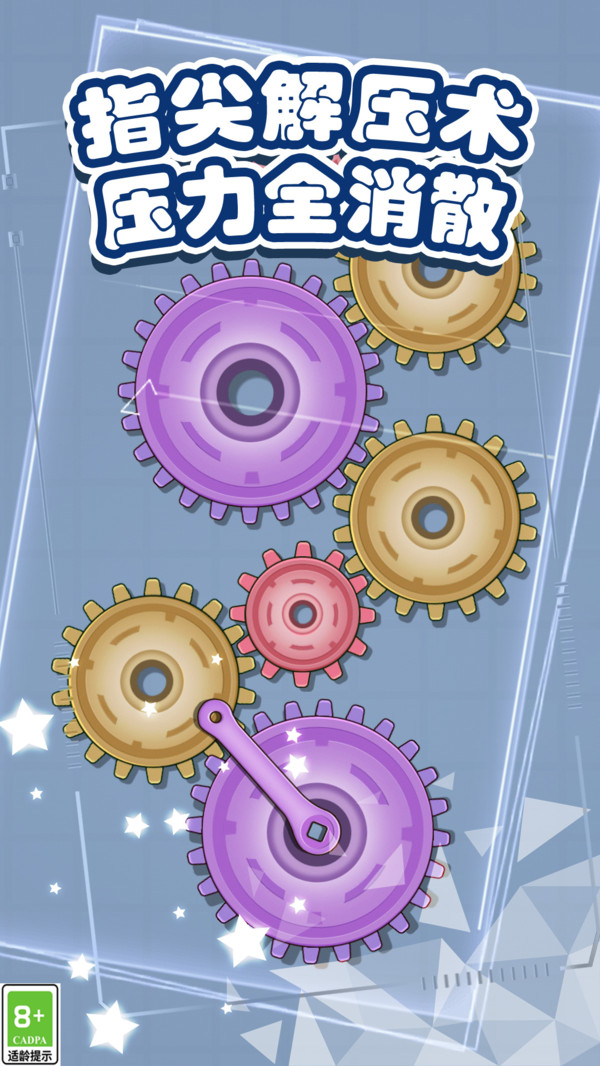 沉浸式體驗(yàn)合集（0）