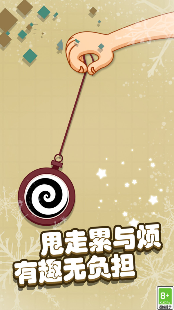 沉浸式體驗(yàn)合集（2）