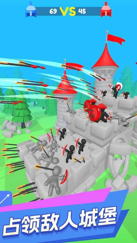 射不中算我輸（0）