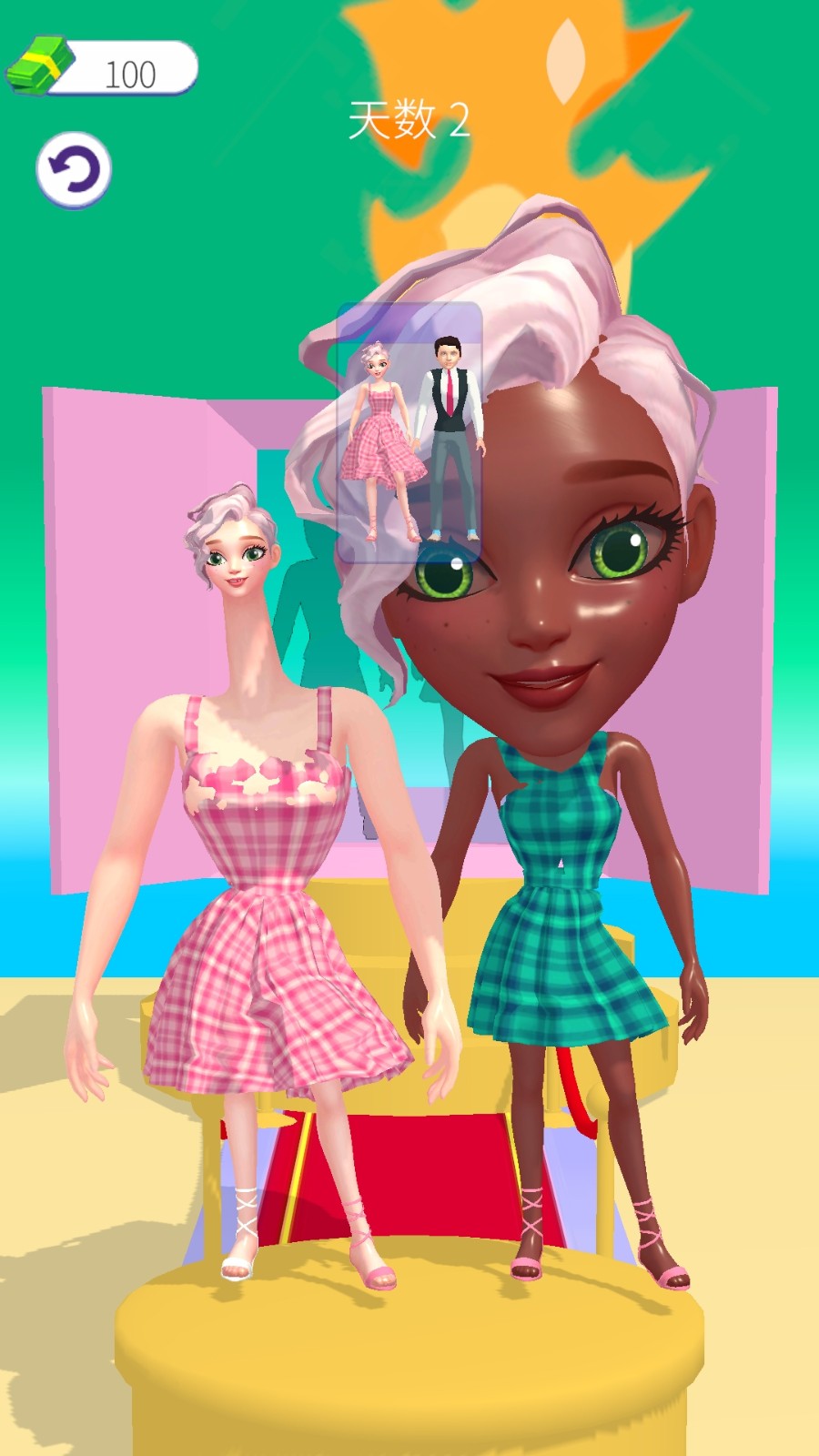 美麗造型大師（3）