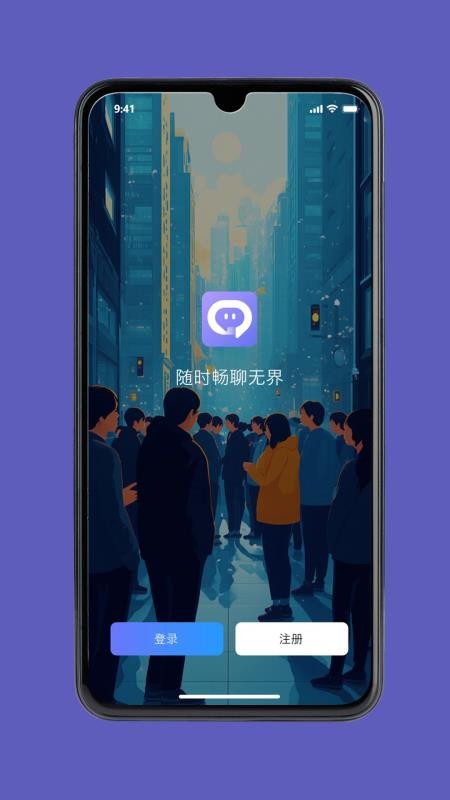 極安密訊（2）