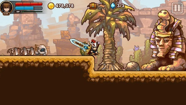 東方新世界（3）