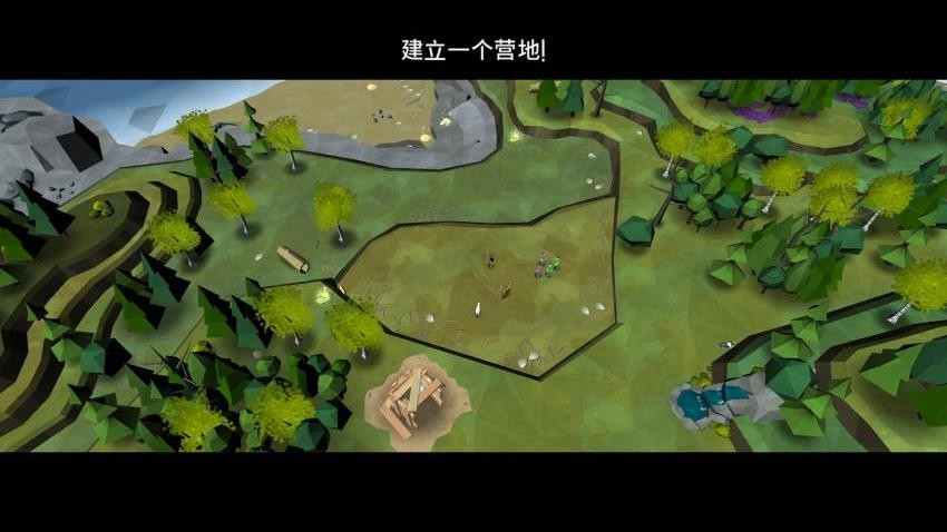 靜域（1）