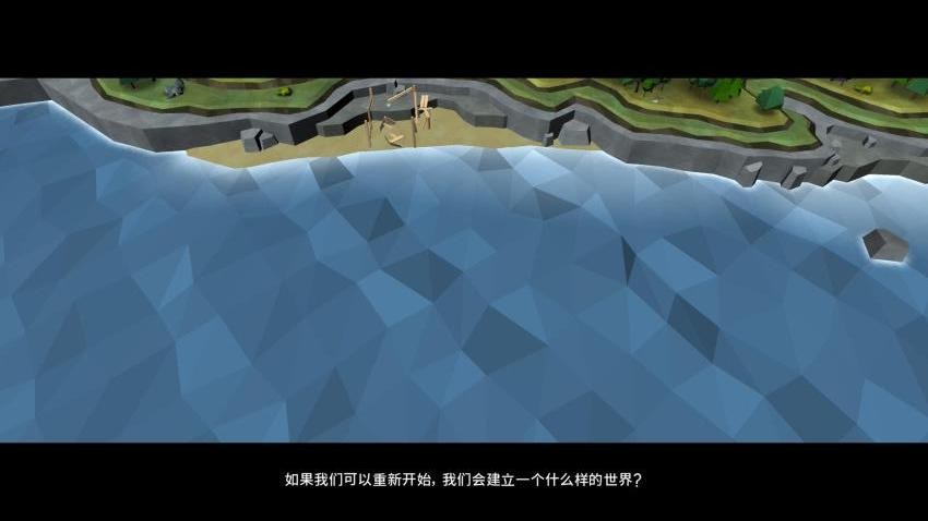 靜域（2）