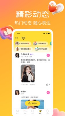 奔緣（0）