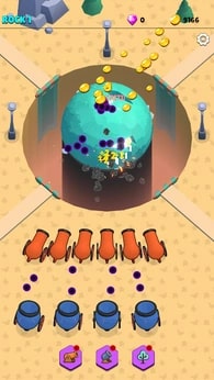 財(cái)富巖石（0）