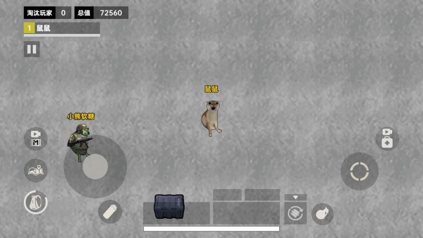 鼠鼠地鐵求生（2）