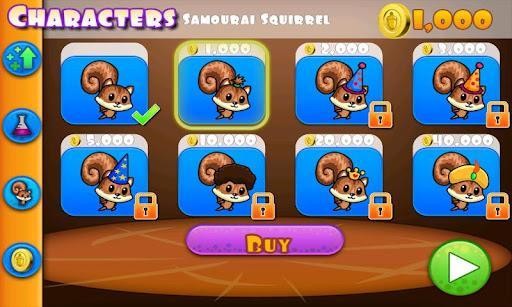 飛行小松鼠（1）