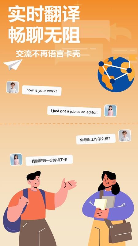 空氣小豬（1）