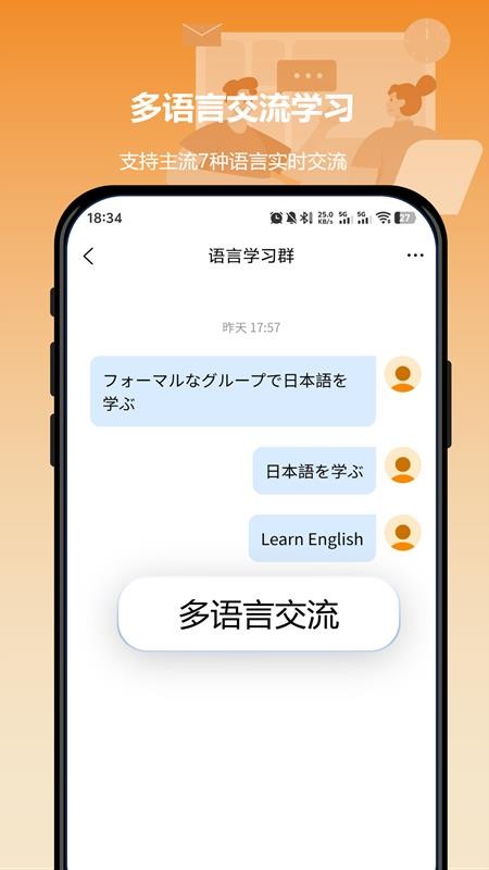 空氣小豬（0）