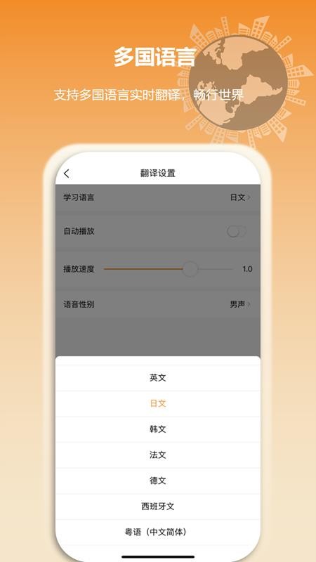 空氣小豬（3）