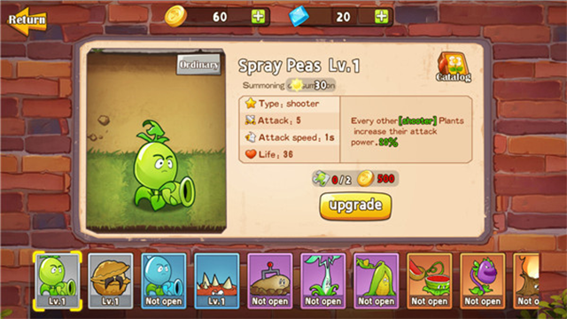 植物射擊守衛(wèi)戰(zhàn)（2）