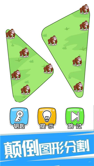 神腦洞（0）