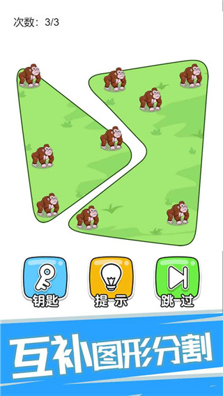 神腦洞（4）