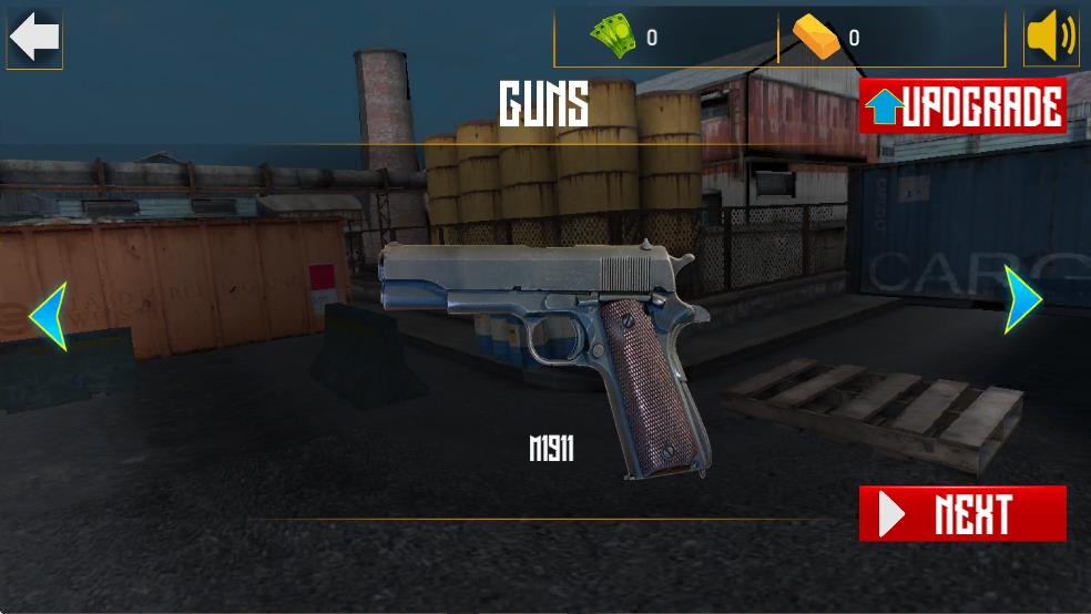 軍事射擊（2）