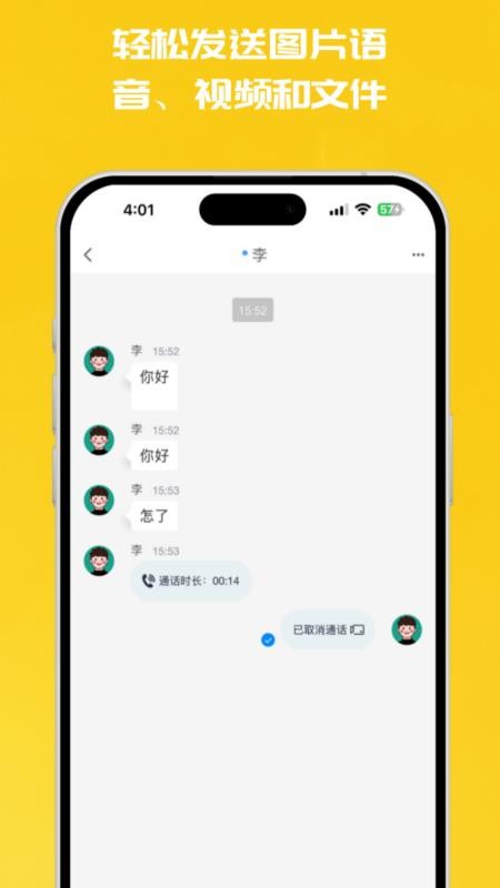 復(fù)育云企（1）