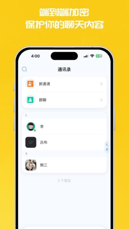 復(fù)育云企（2）