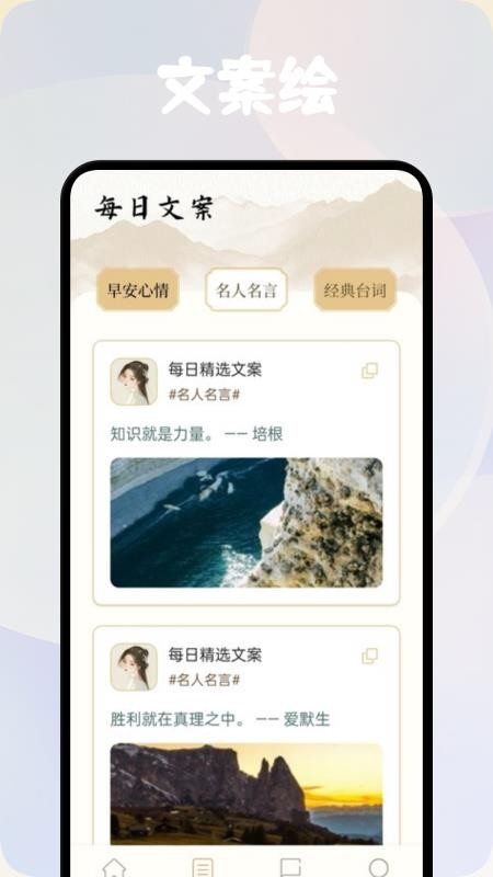 方寸閱讀器（0）