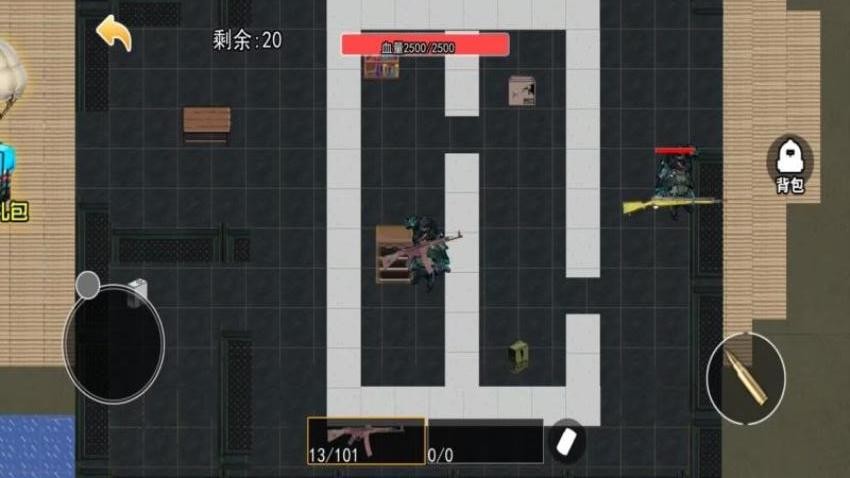 狗狗地鐵逃生模擬（1）