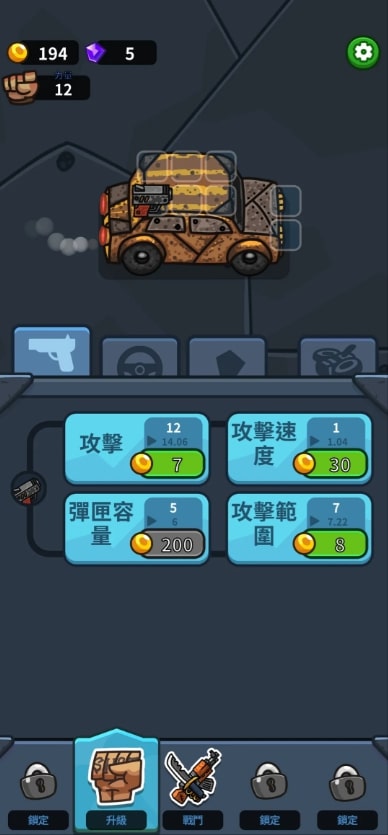 亡靈射手（0）