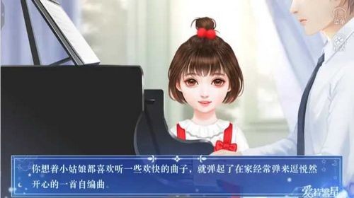 人生重啟2（1）