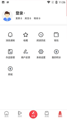 酒都惠（4）