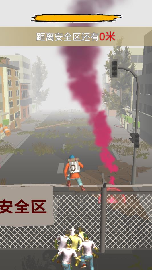 快跑少年（0）