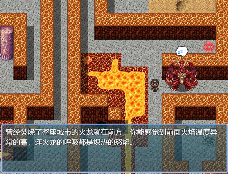 永生之島（3）