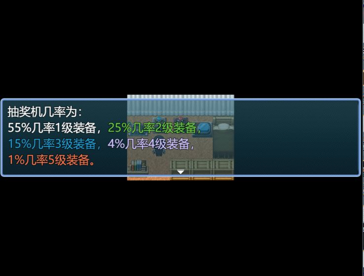 永生之島（0）