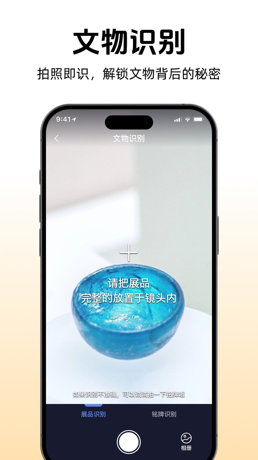 途咕咕（4）