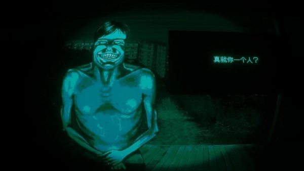 末世來臨（1）