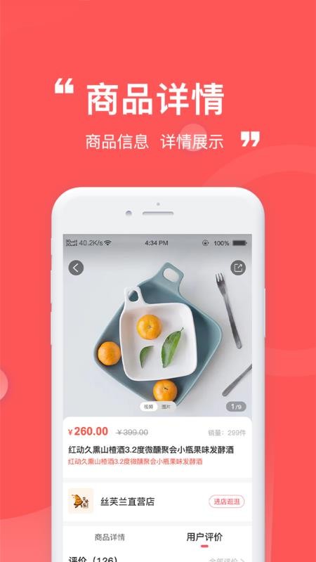 寶藏（0）