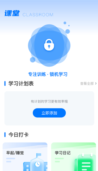 化學實驗家（0）