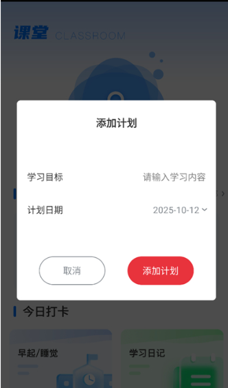 化學實驗家（1）