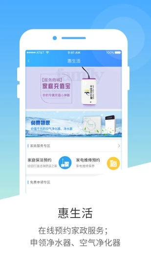 南寧市民卡（0）