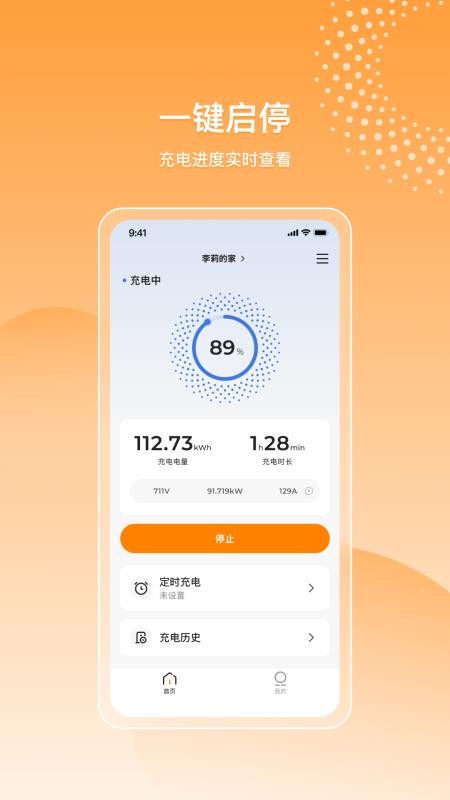 樂(lè)充云（1）