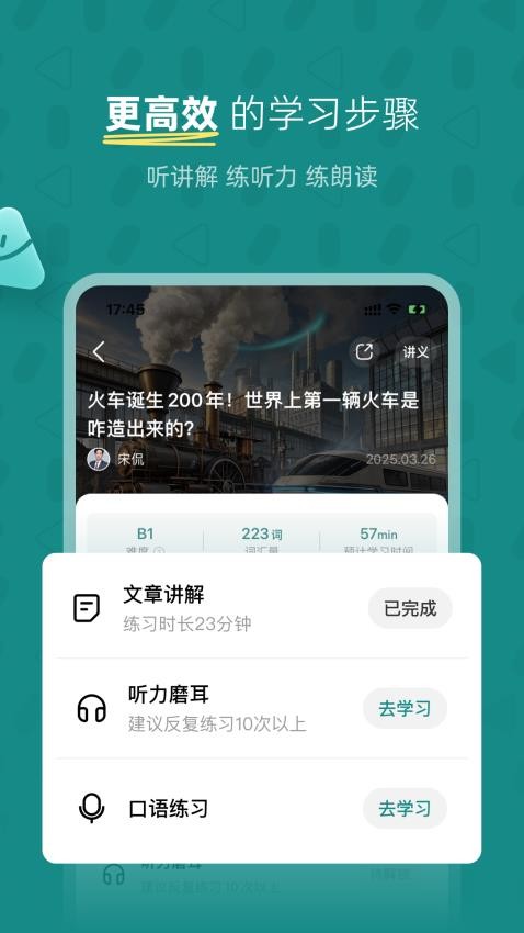 友鄰少年（0）